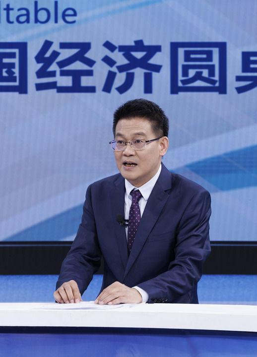 展的确定性应对各种不确定性——中国经济圆桌会聚焦“四稳”麻将胡了2试玩网站中国经济圆桌会·新华全媒头条以高质量发(图7)