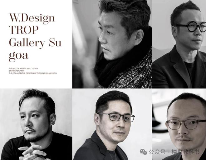 -2025楼盘评测_华润外滩瑞府最新价格麻将胡了试玩华润外滩瑞府(上海)首页网站(图10)