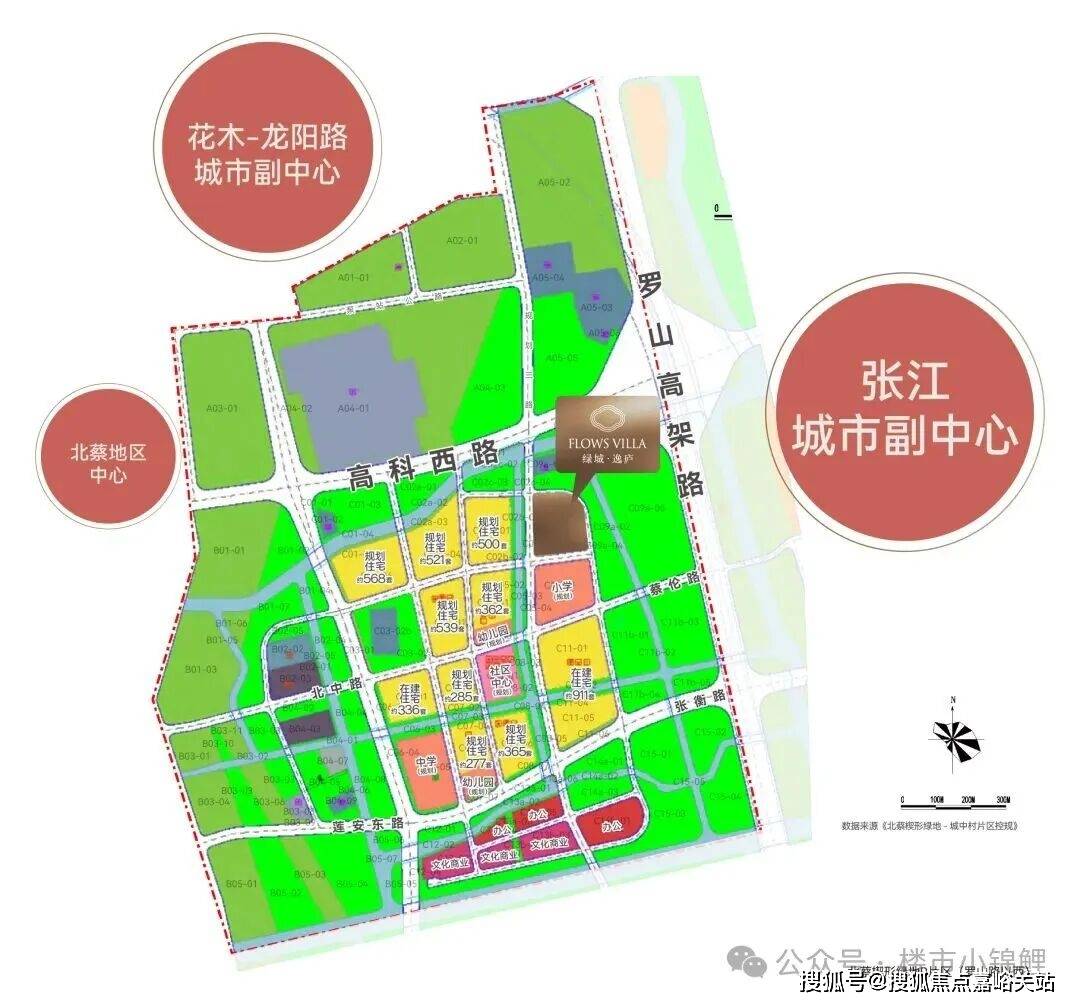 2026 销售中心 - 楼盘欢迎您价格  户型  地址环境配套交房时间电话麻将胡了电子游戏绿城·逸庐售楼处│绿城·逸庐 (营销中心) 首页网站 -(图4)