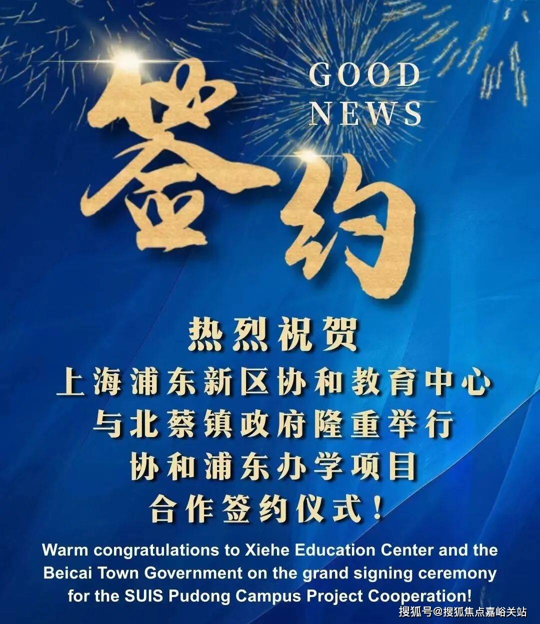 2026 销售中心 - 楼盘欢迎您价格  户型  地址环境配套交房时间电话麻将胡了电子游戏绿城·逸庐售楼处│绿城·逸庐 (营销中心) 首页网站 -(图14)